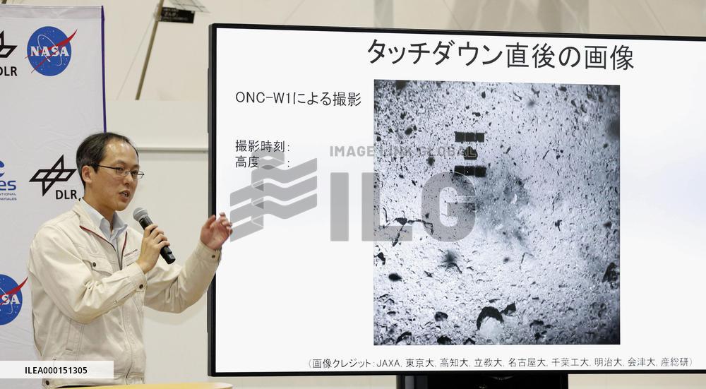 Landing of Japan's Hayabusa2 probe on asteroid