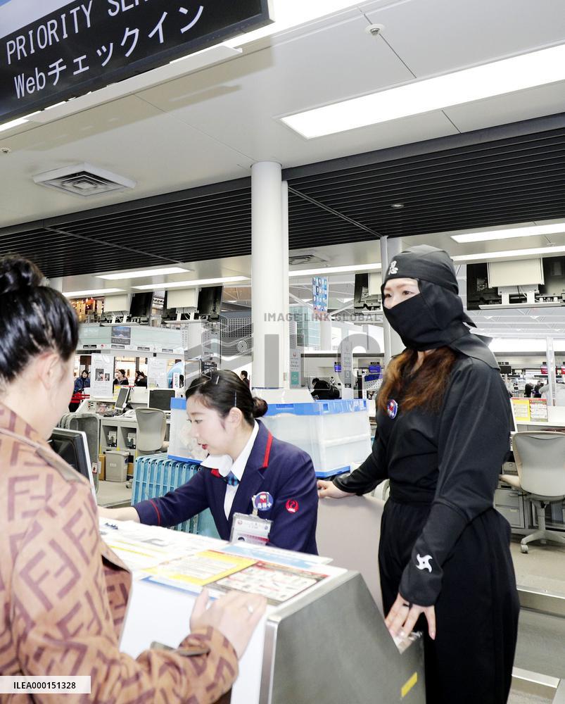 "Ninja Day" in central Japan