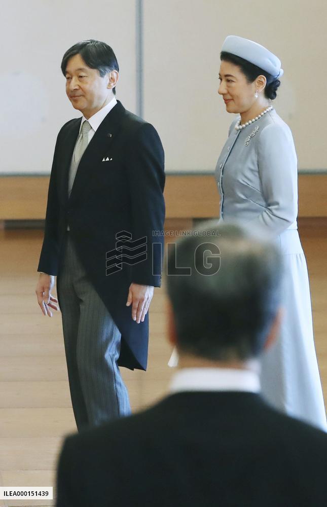 30th anniv. of Emperor Akihito's enthronement