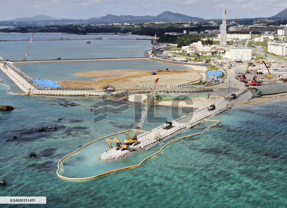 Okinawa referendum on U.S. base relocation