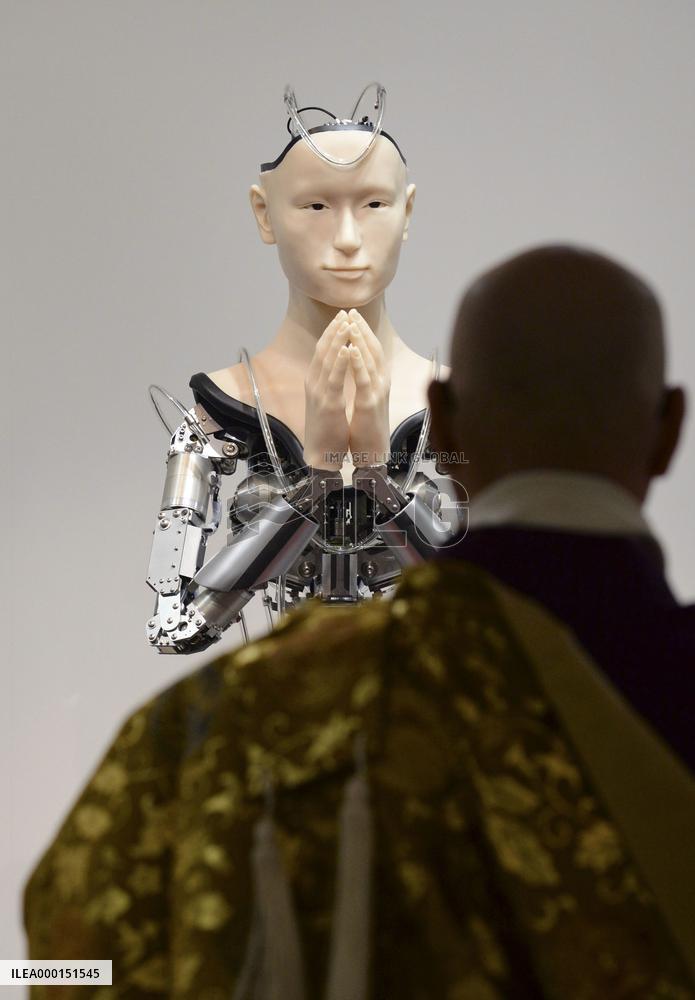 Android Kannon at Kyoto temple