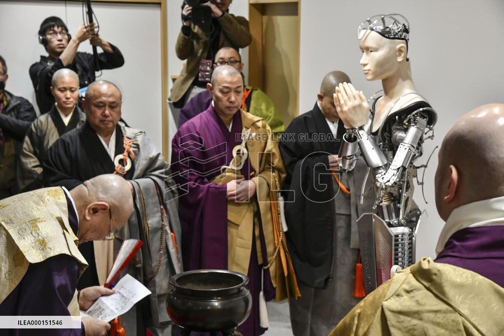 Android Kannon at Kyoto temple