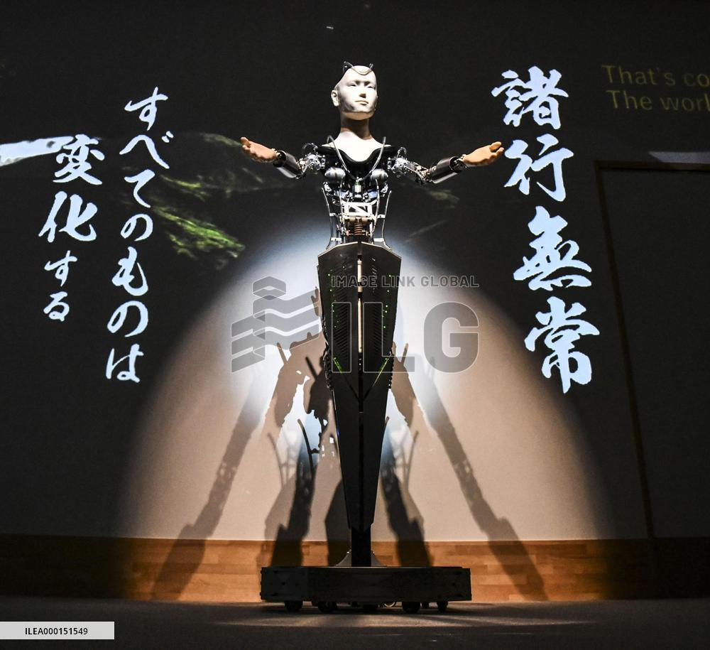 Android Kannon at Kyoto temple