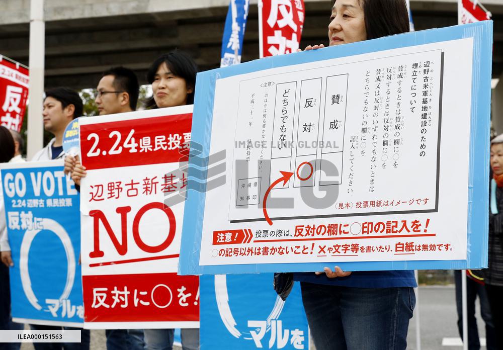 Okinawa referendum on U.S. base relocation