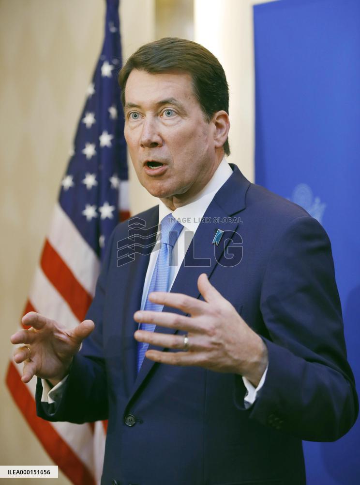 U.S. Ambassador Hagerty