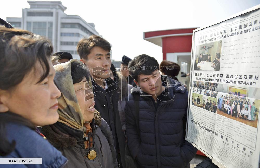 Pyongyang before Trump-Kim summit