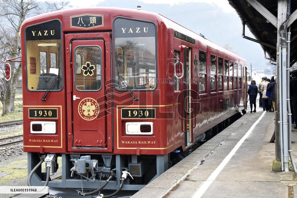 Sightseeing train Yazu