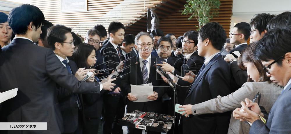 Okinawa's U.S. base relocation issue