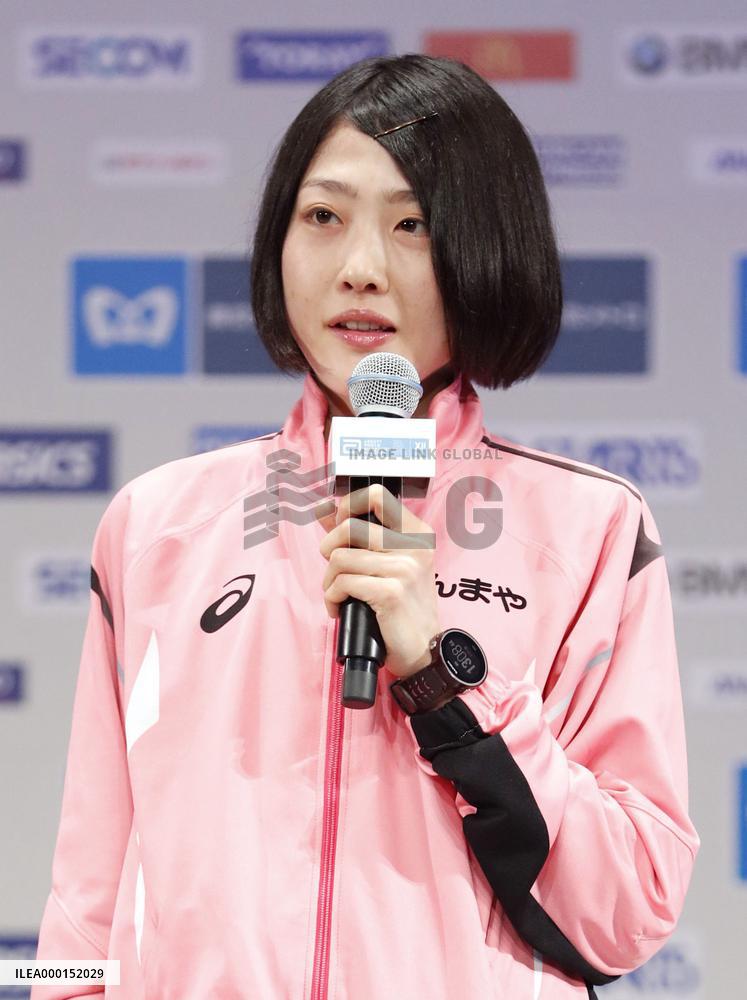 Athletics: Tokyo Marathon