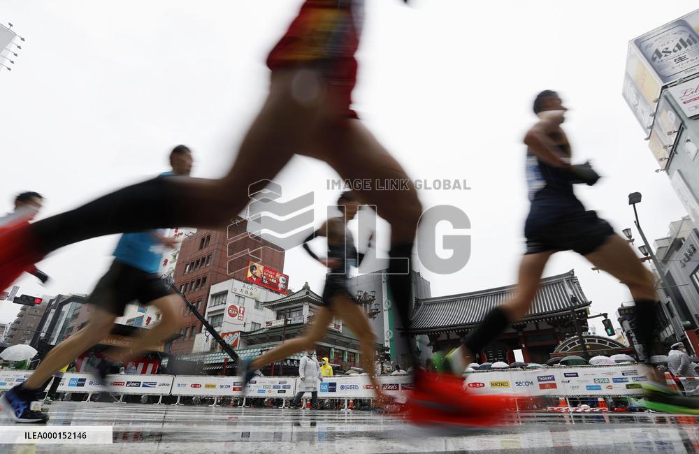 Tokyo Marathon