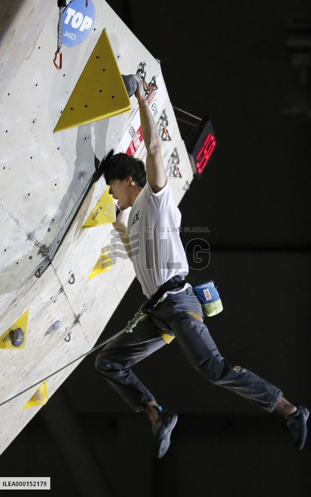 Sport Climbing: Lead Japan Cup