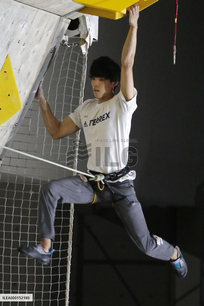 Sport Climbing: Lead Japan Cup