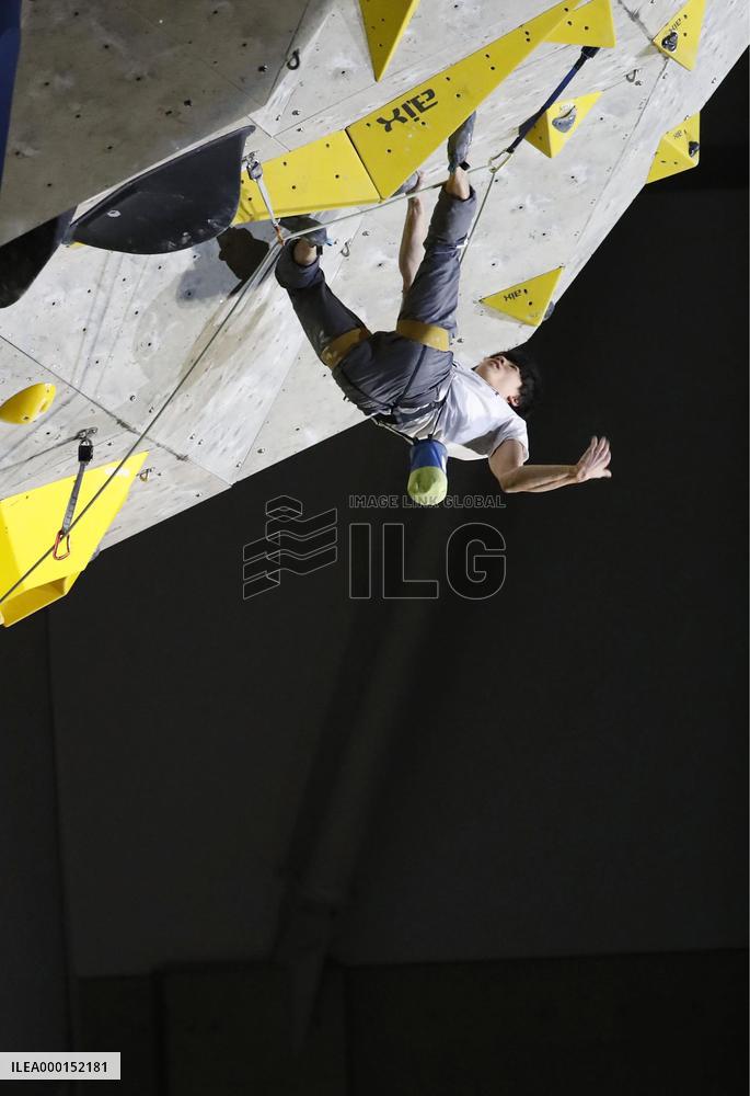 Sport Climbing: Lead Japan Cup