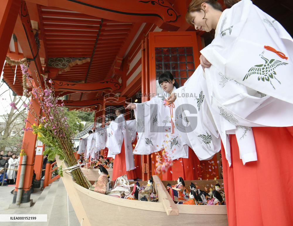 Dolls' festival in Japan