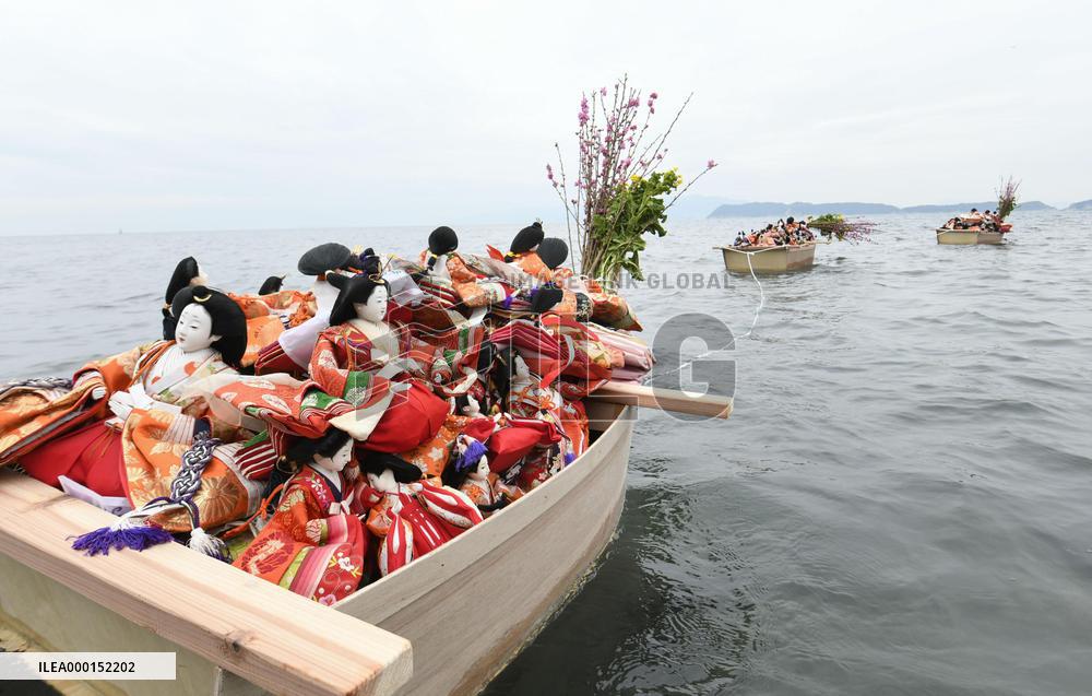 Dolls' festival in Japan