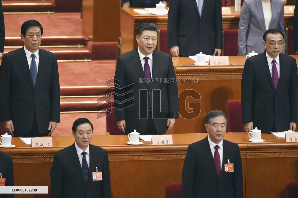 China's top political advisory body meeting