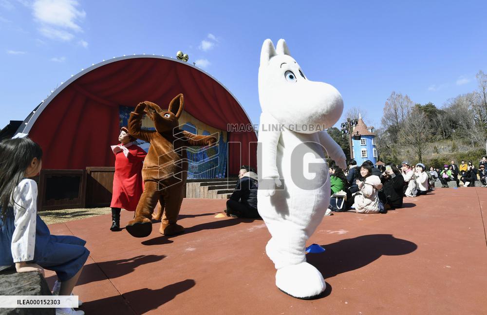 Moomin-themed park to open in Saitama