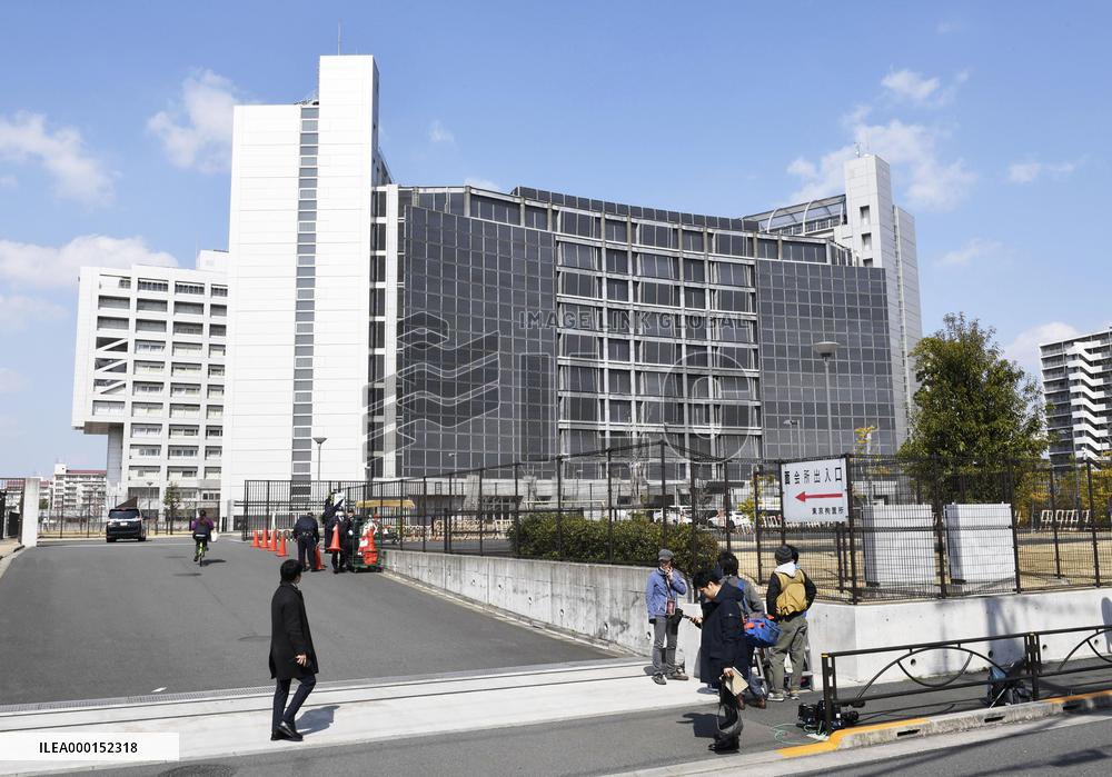 Court approval of Ghosn's bail request