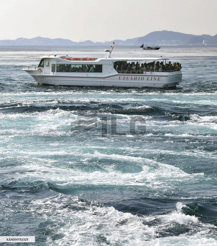 Whirlpools in Japan