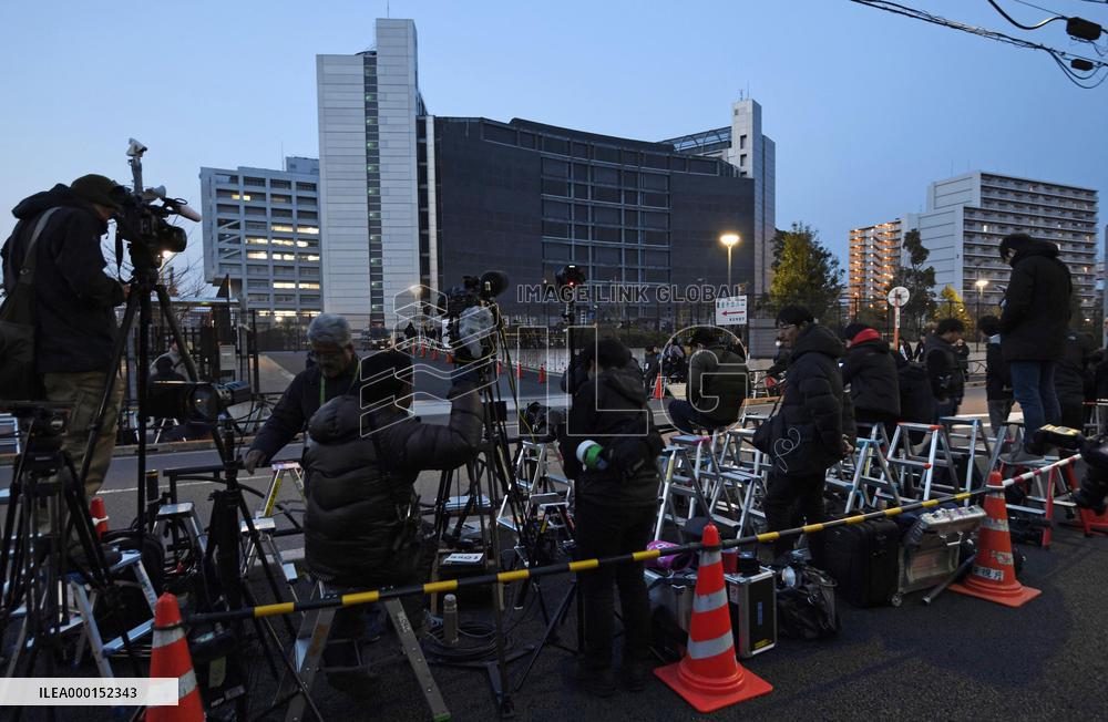 Bail request for ex-Nissan boss Ghosn