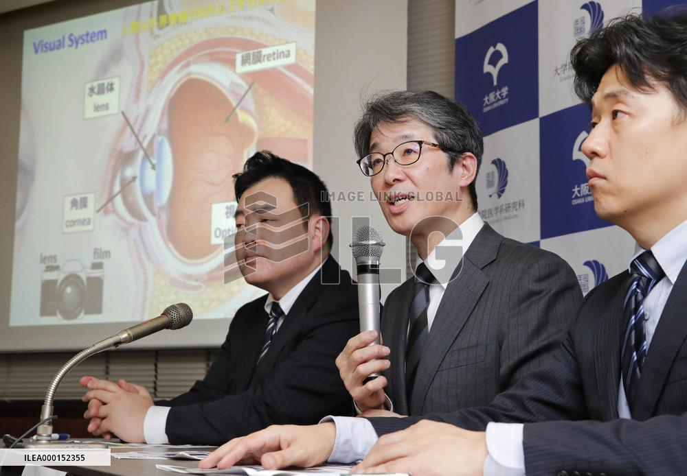 World's 1st test using iPS cells to treat corneal disease