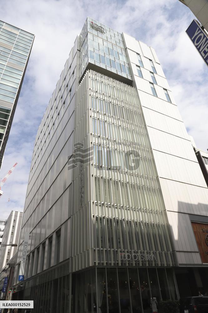 Furniture retailer Otsuka Kagu