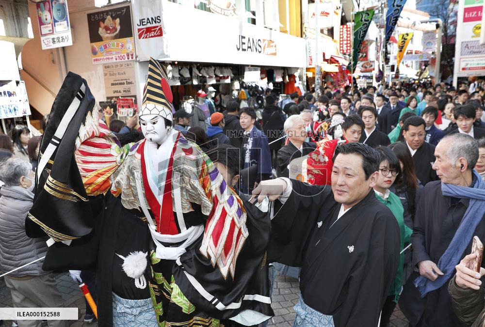 Japanese traditional puppet theater