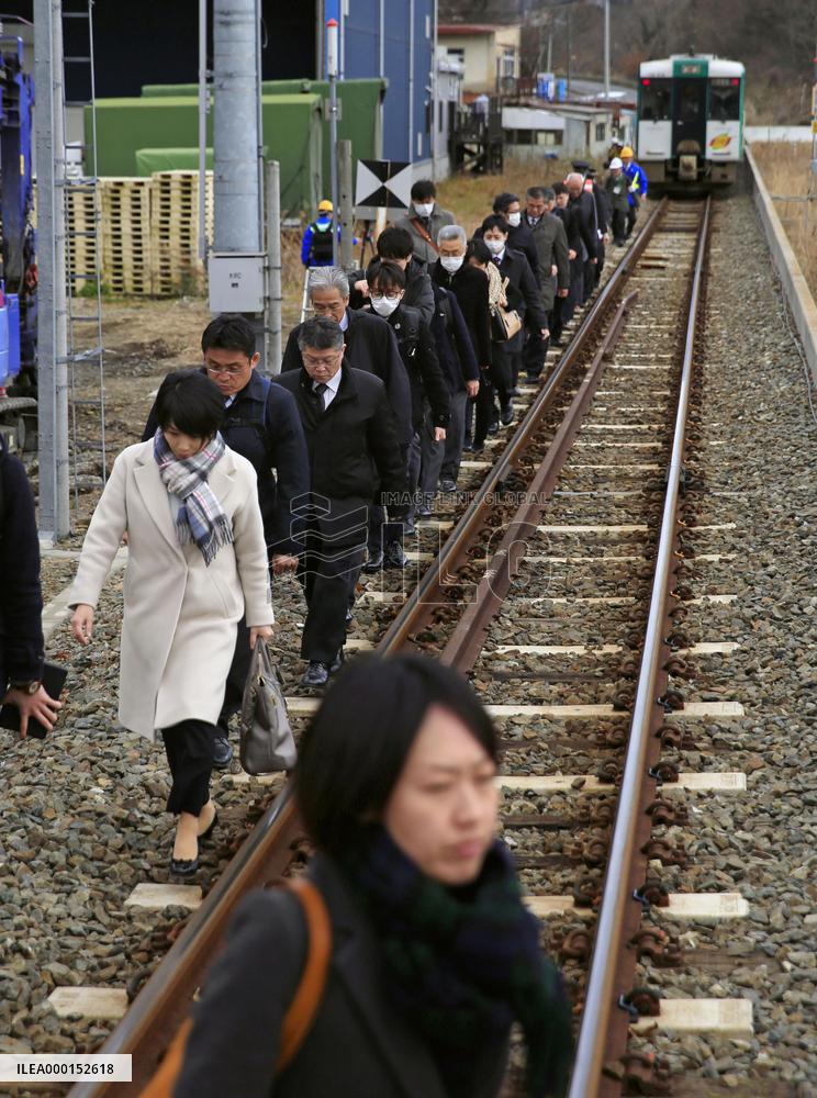 Tsunami evacuation drill in Japan
