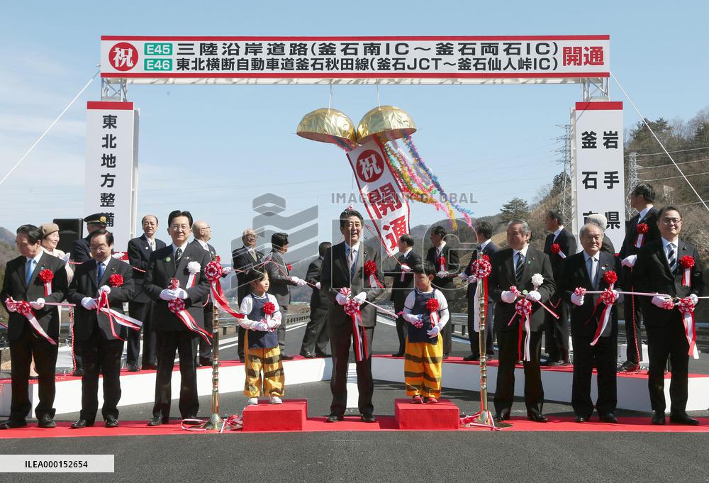 Full opening of motorway in 2011 disaster-hit area