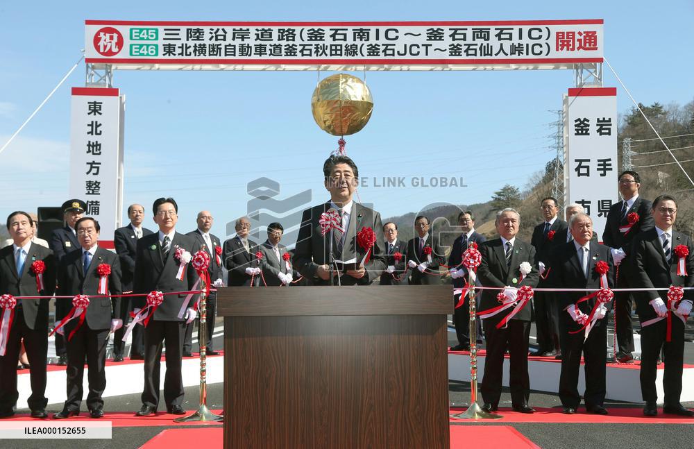 Full opening of motorway in 2011 disaster-hit area