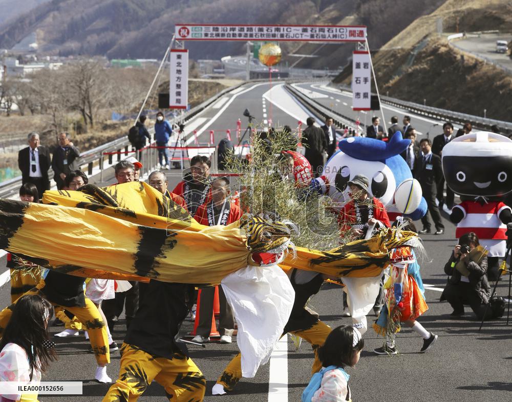 Full opening of motorway in 2011 disaster-hit area