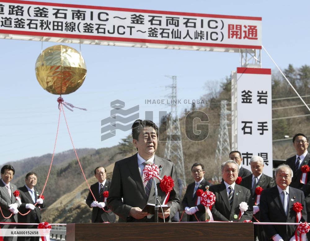 Full opening of motorway in 2011 disaster-hit area