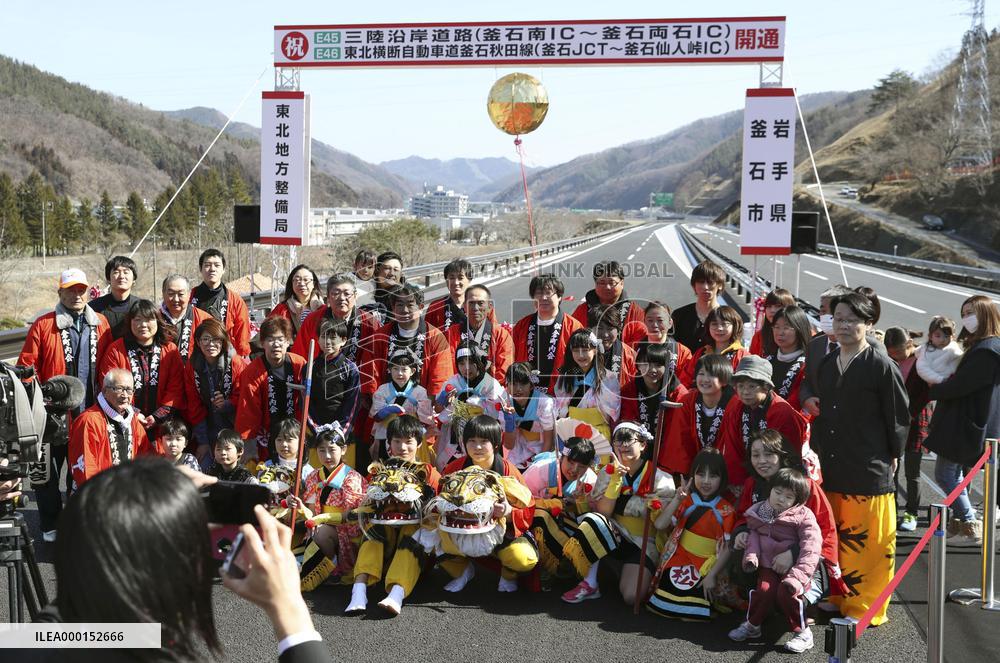 Full opening of motorway in 2011 disaster-hit area