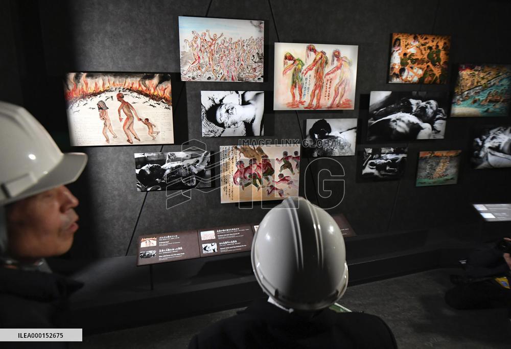 Hiroshima Peace Memorial Museum