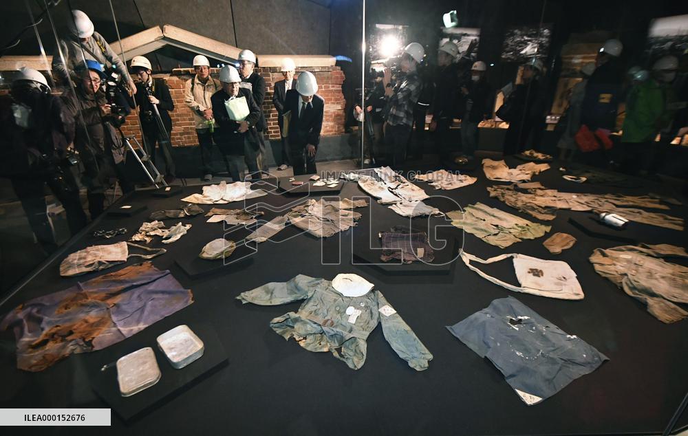 Hiroshima Peace Memorial Museum