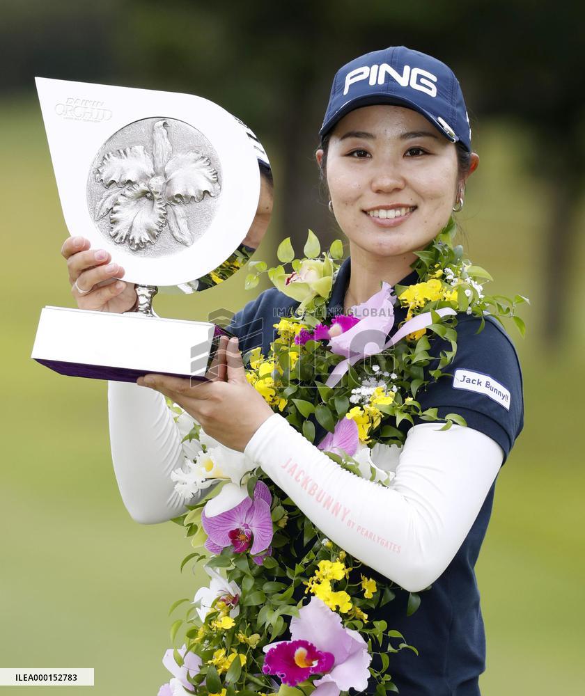 Golf: Japan LPGA season opener