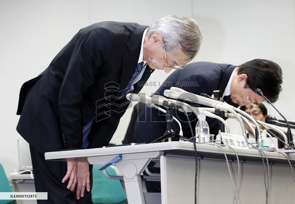 Improper inspections by IHI