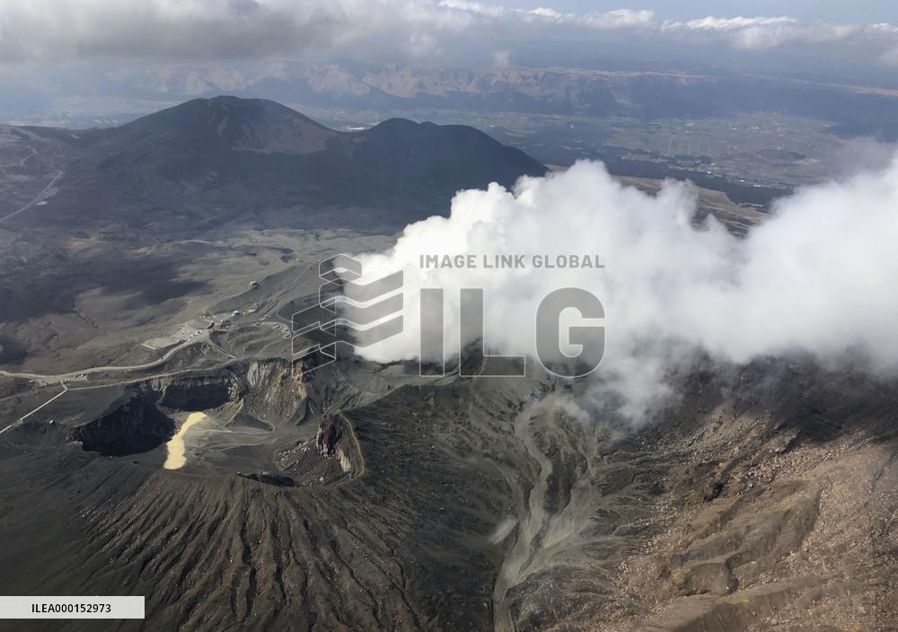 Volcanic alert level raised for Japan's Mt. Aso