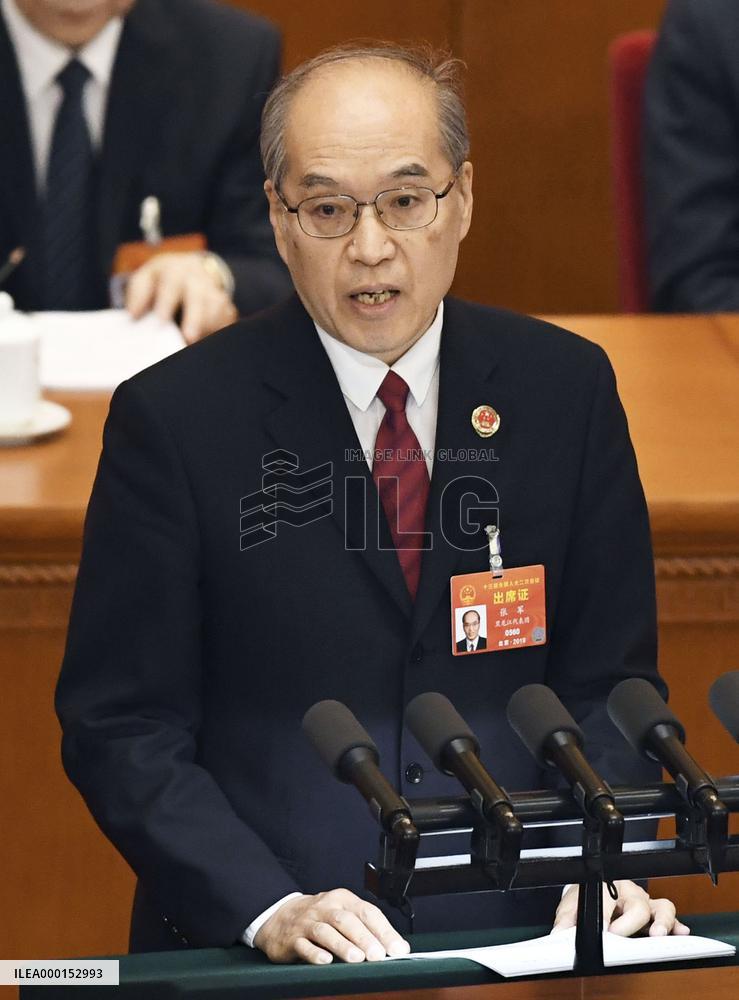 China's chief prosecutor