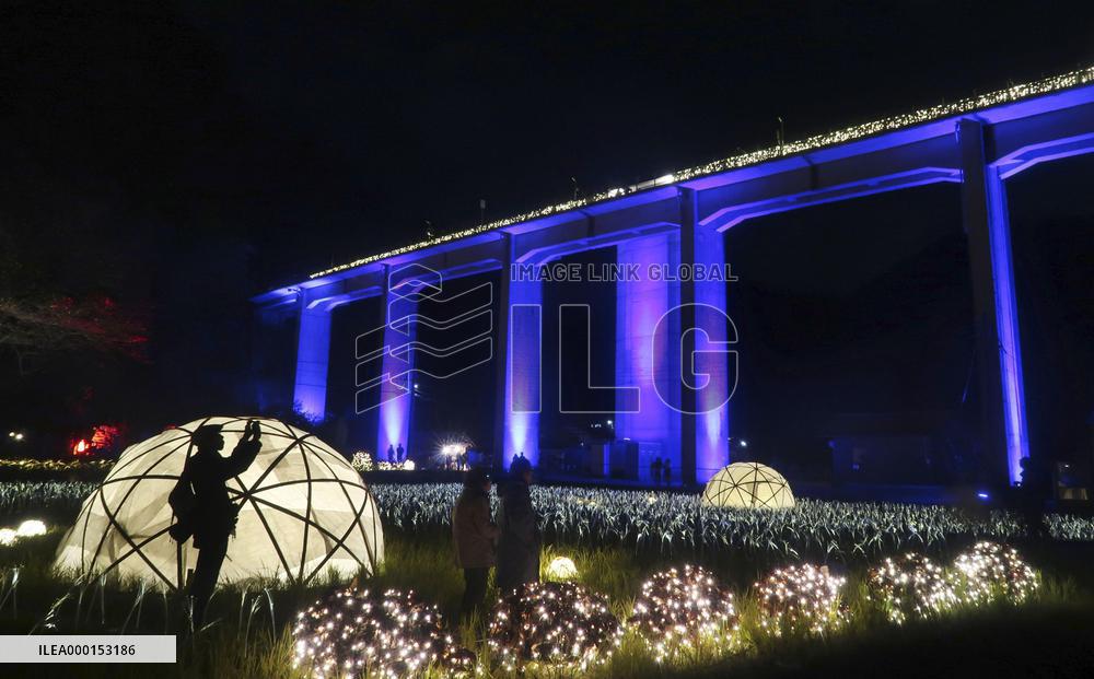 "Station in sky" in western Japan