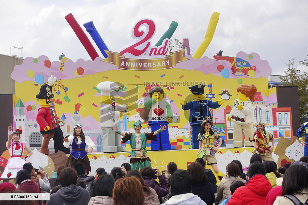 Legoland Japan