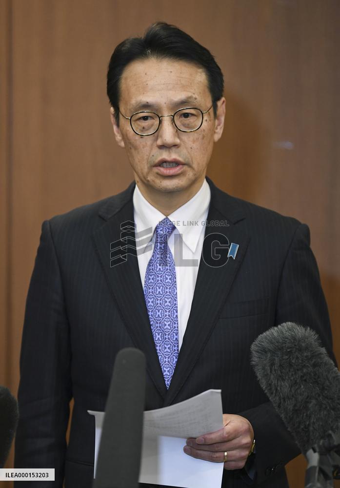 Japan-S. Korea talks