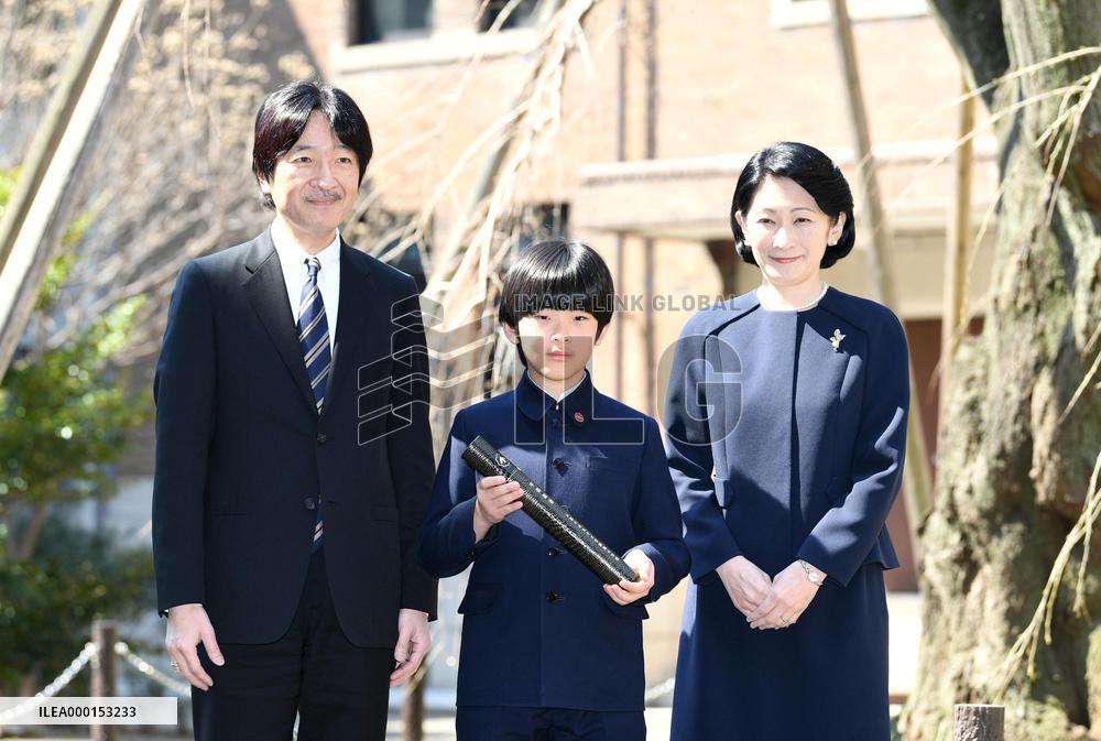 Japan Prince Hisahito's elementary school graduation