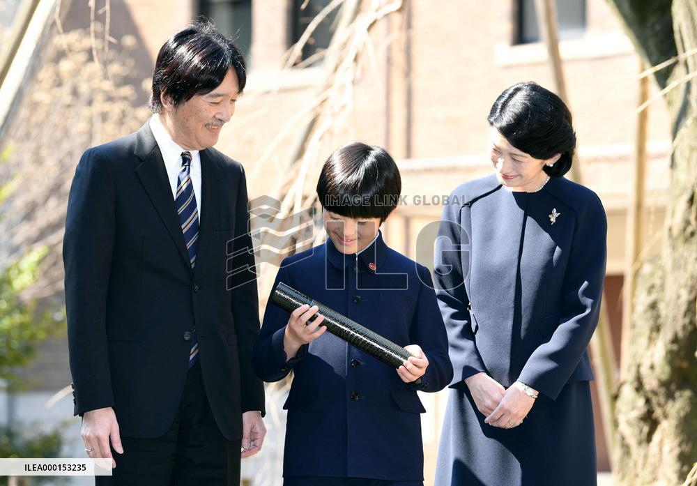 Japan Prince Hisahito's elementary school graduation