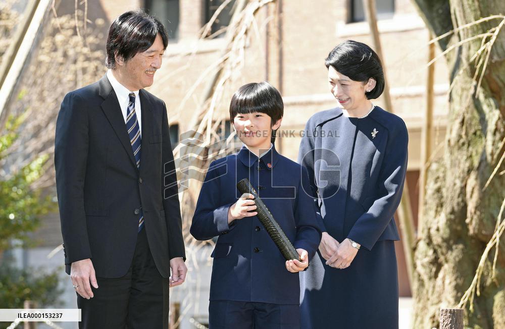 Japan Prince Hisahito's elementary school graduation