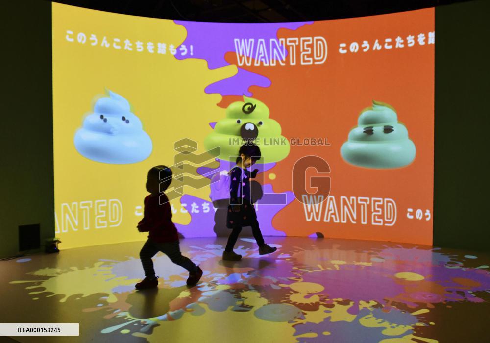 Poop-themed Unko Museum in Japan