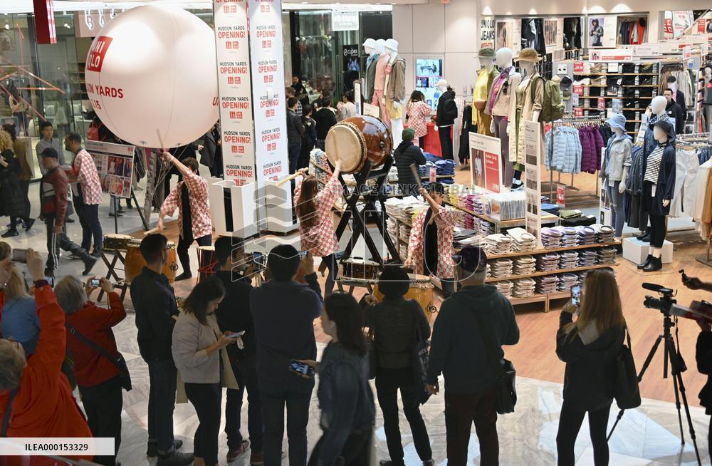 Hudson Yards redevelopment project in New York