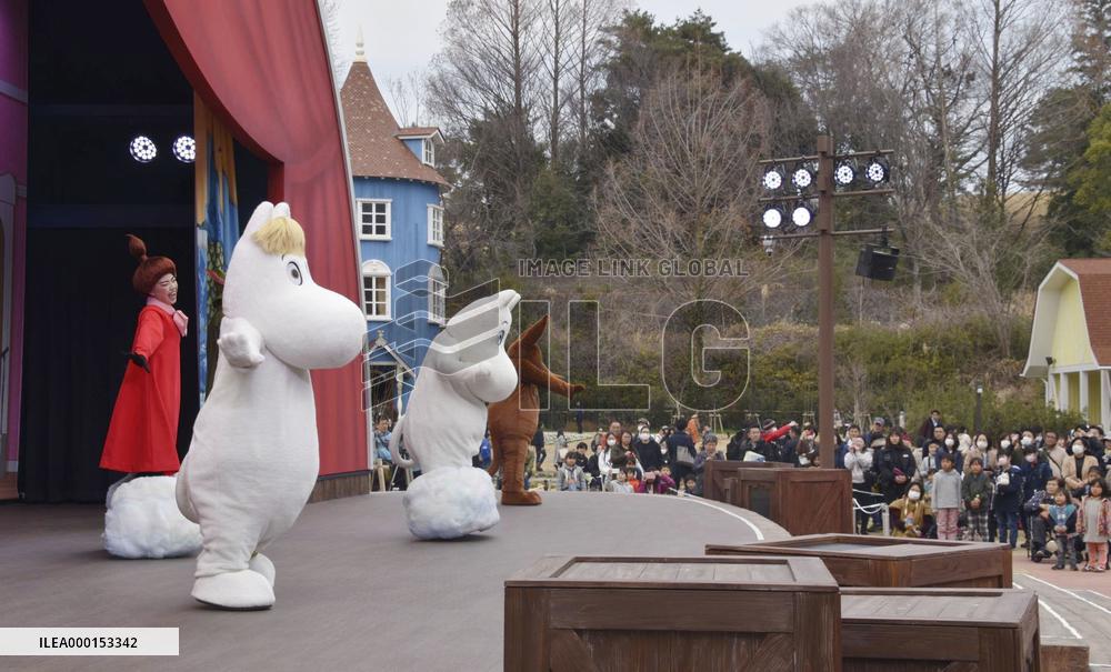 Moomin fairy-tale amusement park in Japan