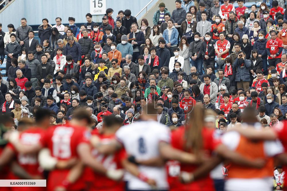 Sunwolves-Reds in Super Rugby match