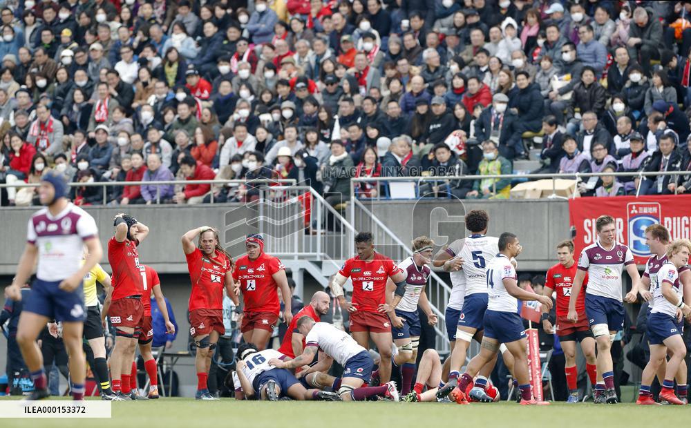 Sunwolves-Reds in Super Rugby match